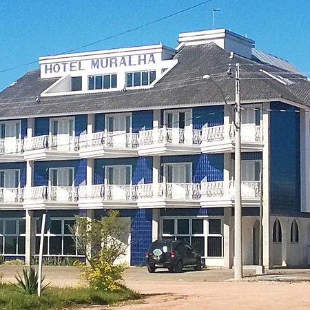 Hotel Muralha Сан-Лоренсу-ду-Сул Экстерьер фото